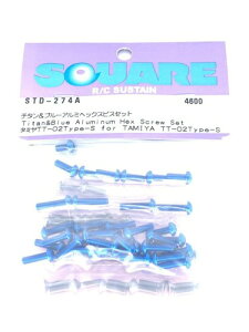 XNGA (Square) ^~ TT-02typeS `^u[wbNXrXZbg STD-274A