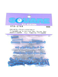 �X�N�G�A (Square) �^�~�� TT-02RR�`�^���u���[�w�b�N�X�r�X�Z�b�g STD-278A