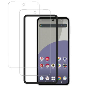 HKKAIS 2 ���Z�b�g+�K�C�h�g�t�� ���{���Ɏq�̗p AQUOS Sense 10 SH-53F SH-M33 /AQUOS Sense 9 �p �K���X�t�B���� ���� �K���X �t����� �ی�t�B����