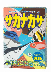 ~(Gentosha) TJiKT ނ̒J[hQ[