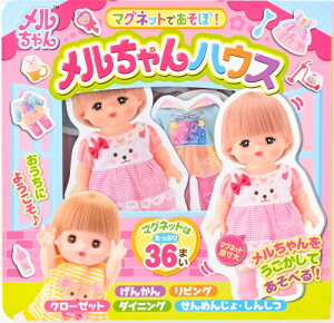 ���~��(Gentosha) �}�O�l�b�g�ł�����! ���������Ȃ��悵�n�E�X