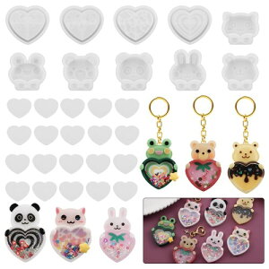 Voyyphixa �V���J�V���J �V���R�����[���h �L�[�z���_�[ �n�[�g ���� 10��ރZ�b�g+PP�V�[�g20���t�� �\ �N�} �L DIY ���� ���� UV���W �V�F�C�J�[���[���h ���G�|�L�V���� ���� ���蕨 �A�N�Z