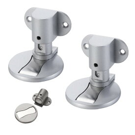 Refoiner ドアストッパー マグネット ドアストッパー 室内玄関 扉 ストッパー 強力ドアキャッチャー 高さ調整可能 磁石固定式玄関ドア 取付簡単ドア マグネット シルバー 2個