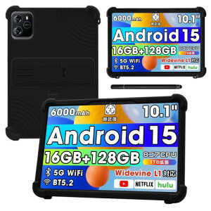 NSFNFor TechZen HT20/HT10/Wpawa HT10-A/HT10/BMAXPAD/Bmax I10 Plus �P�[�X Android 16 �^�u���b�g 10�C���` 2026�V�o�� �p�P�[�X �ی�P�[�X �X�^���h�@�\ ���p�x�Ή� �����^�� �ϏՌ� �����h�~ �J�o�[ ���^ �X�^��