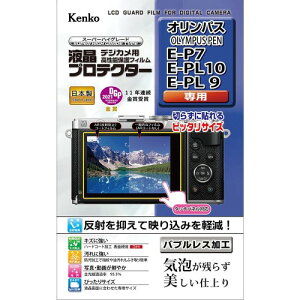 Kenko �t���ی�t�B���� �t���v���e�N�^�[ OLYMPUS PEN E-P7/E-PL10/E-PL9�p ���{�� KLP-OEP7 ����