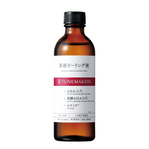 �ӂ���艻�ϐ� ���t�s�[�����O�t 120ml TUNEMAKERS(�`���[�����[�J�[�Y) �ь��P�A �A���R�[���t���[ �@����艻�ϐ� �Z���~�h AHA