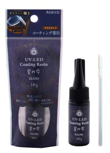 �p�W�R ���W���t UV-LED�R�[�e�B���O���W�� ���̎� �O���X 10g 403368 ���{��