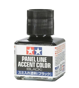 �^�~�� ���C�N�A�b�v�ރV���[�Y No.131 �X�~����h��(�u���b�N) 40ml �͌^�p�h�� 87131-000