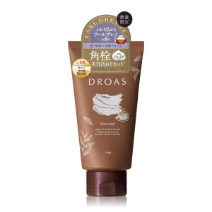 DROAS �h���A�X �N���C�N���A�E�H�b�V�� �A�[���O���C�̍��� ��痿 �ь��P�A �N���C��� �ێ� ������ �q���� �p���P�A