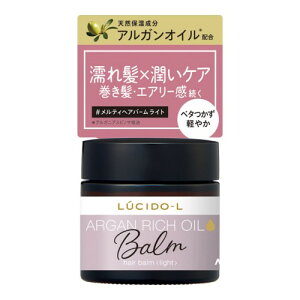 Lucido-L LUCIDO(���V�[�h) -L(���V�[�h�G��) #�����e�B�w�A�o�[�� ���C�g �G�ꔯ×�����P�A [ �A���K���I�C�� �w�A���b�N�X ]