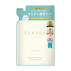 CLAYGE �N���[�W�� �V�����v�[ SR ������ƂȂ߂炩 �t���[�������X�N�̍��� �l�ւ��p 400ml