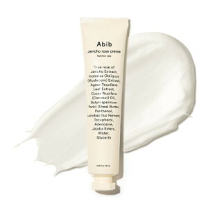 Abib �������N���[�� �j���[�g���V�����`���[�u 75ml �A�r�u �؍��R�X�� �ێ��N���[�� �q���� �ێ� �����Ƃ� ���ێ� �h�{ �Đ�