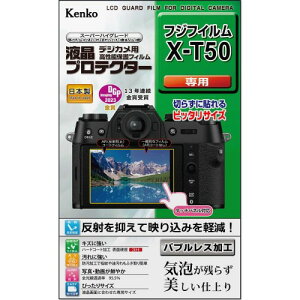 �P���R�[(Kenko) �t���ی�t�B���� �t���v���e�N�^�[ FUJIFILM X-T50�p ��p�T�C�Y�݌v �h���R�[�e�B���O ���{�� KLP-FXT50