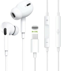 �^�C�vc �C���z�� �L�� �ƊE������ iPhone16/15�Ή�Type-C �ڑ� �C���z�� �d�ቹ ����DAC MFi�F��`�b�v���� �ʘb�\�}�C�N�t�������R�� �x���Ȃ� ���ʒ��� ���ݖh�~ �J�i���^ ���^ �y�� �h�� Apple i