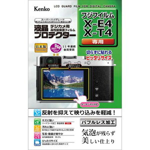 �P���R�[(Kenko) �t���ی�t�B���� �t���v���e�N�^�[ FUJIFULM X-E4/X-T4�p ���{�� KLP-FXE4