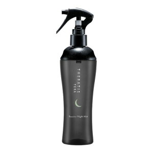 THERATIS (�Z���e�B�X) �e�� �u�[�X�^�[ �i�C�g �~�X�g 220mL | �w�A�E�H�[�^�[�E�~�X�g