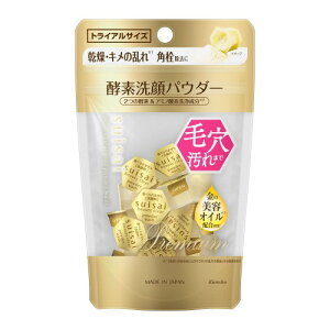 suisai(�X�C�T�C)�r���[�e�B�N���A �S�[���h �p�E�_�[�E�H�b�V��(�g���C�A��)�y�f��� ���p�E�_�[ �P�i 1��×15�� |�����A �ێ� �ь� ������ ���� �p�� �U���� �Â��p�� �P�A|