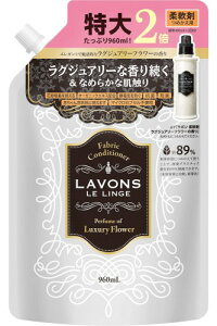 ���{��(Lavons) �_��� ��e�� ���O�W���A���[�t�����[ �l�ߑւ� 960ml