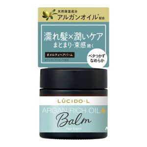LUCIDO-L(���V�[�h�G��) #�����e�B�w�A�o�[�� �G�ꔯ×�����P�A [ �A���K���I�C�� �w�A���b�N�X ]