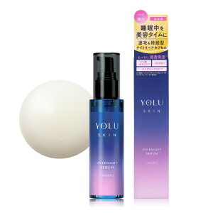 YOLU ���� �X�L�� �I�[�o�[�i�C�g �Z���� ���e�t ���C�X�g