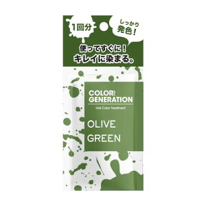 1�� ������ 20�O���� COLORR GENERATION(�J���[�W�F�l���[�V����) OLIVE GREEN(�I���[�u �O���[��) ���Ȃꊴ����_�炩�ȃI���[�u�O���[��