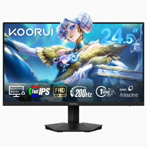 KOORUI �Q�[�~���O���j�^�[ 24.5�C���` IPS 200Hz 1ms GTG HDR400 ����� �t��HD 90%DCI-P3�u���[���C�g�y�� HDMI DisplayPort Adaptive Sync VESA�Ή� G2511P