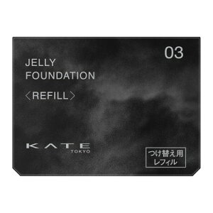 KATE(�P�C�g) �W�������[�v�t�@���f�[�V���� 03 �����t�B���� �x�[�W���n ����̊C�� (�N���Q)