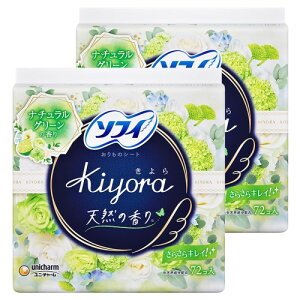 �\�t�B Sofy �܂Ƃߔ��� Kiyora �i�`�������O���[���̍��� 72�R��×2�p�b�N(unicharm Sofy)