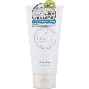 CLAYGE(�N���[�W��) �N���A�E�H�b�V�� ��痿 ���t�H�[�� �N���C �y�f �P�i 120g