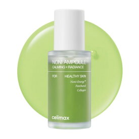 [CELIMAX] セリマックス ノニエネルギーアンプル 30ml - 美容液 セラム 保湿 ブースター 乾燥肌 敏感肌 エイジングケア スキンケア 導入美容液 ツヤ うるおい