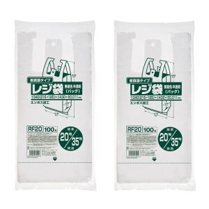 �W���p�b�N�X(JAPACK'S) �Ɩ��p���W�� �����{20�� �����{35�������� 0.011mm 100��×2���Z�b�g �G���{�X���H �|���� RF20