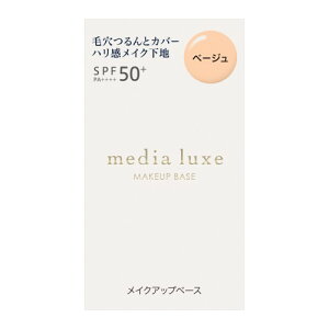 media luxe(���f�B�A �����N�X) �X���[�X�r���[�e�B�[�x�[�X �x�[�W�����ω��n
