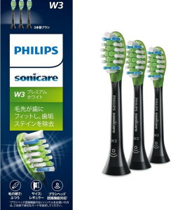 �t�B���b�v�X �ւ��u���V �\�j�b�P�A�[ �v���~�A���z���C�g���M�����[ (3�{) W3 HX9063/96 �u���b�N