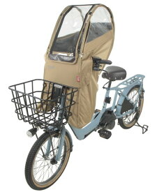 MARUTO(マルト) 新型Dスタイル02 スウィートレインカバー 前乗せあと付けシート用 D-5FAD ベージュ 47 x 36.5 x 7 cm