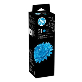 HP 31 純正 インクボトル シアン HP Smart Tank 替えボトル