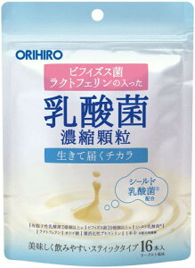 �I���q�� ���_�۔Z�k���� (���N�g�t�F�����z��) 1.0g×16��