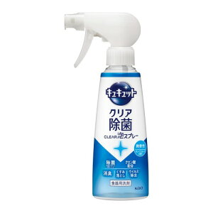 �L���L���b�g �N���A����CLEAR�A�X�v���[ �H��p��� ���E�~�]�E�X�L�}�܂ł����炸���! ������(�O���[�v�t���[�c�̍���)�{�� 280ml