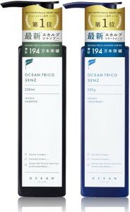 �I�[�V�����g���R �Z���Y (OCEAN TRICO SENZ) �X�J���v�V�����v�[ �g���[�g�����g �Z�b�g 330mL/330g �t�P�p�V�����v�[ �����Y (�V�����v�[�E�g���[�g�����g�Z�b�g)
