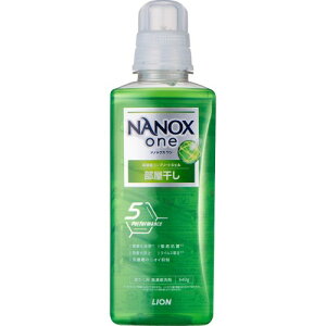 NANOX one NANOX one �i�m�b�N�X���� �������� �{�̑�640g �t�H���X�g�O���[�� ����������܂𒴂������L�� ������ ���L �F�ω��h�~ �R�� �E�C���X���� ���󑅂̃j�I�C�}��