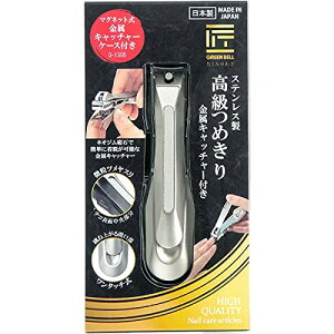 GREEN BELL ���̋Z �O���[���x�� �X�e�����X�������ܐ؂� �����L���b�`���[�t��