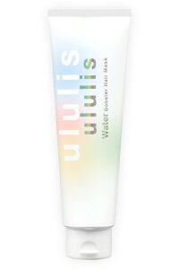 ululis �E�����X �E�H�[�^�[�u�[�X�^�[ �w�A�}�X�N 150g (�E�H�[�^�[�~���Q)