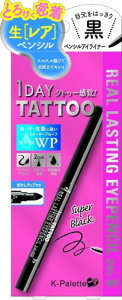 K-�p���b�g(K-Palette) ���A�����X�e�B���O�A�C�y���V��24hWP SB �X�[�p�[�u���b�N 0.1g �O���� (x 1)