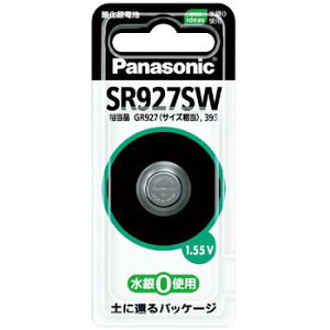 �G�X�R SR927SW 1.55V�_����d�r ���v�p EA758YE-23