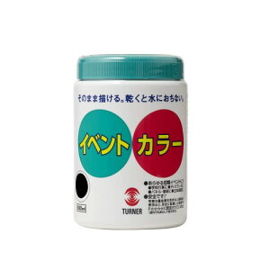 �^�[�i�[�F��(Turner Color) �A�N�����G�� �C�x���g�J���[ �� EV50031 500ml