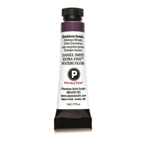 Daniel Smith �_�j�G���E�X�~�X ���ʊG�� 5ml�`���[�u (Bloodstone Genuine) 284610193