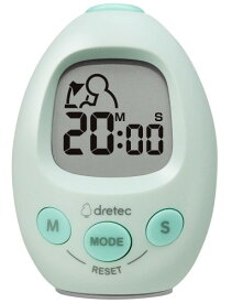ドリテック(dretec) スタディエッグ インターバルタイマー 勉強 繰り返し スポーツ トレーニング スポーツ 時計 消音 光でお知らせ T-601 グリーン