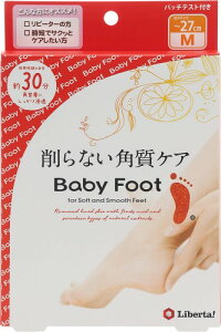 �x�r�[�t�b�g (Baby Foot) �x�r�[�t�b�g �C�[�W�[�p�b�N30���^�C�v M�T�C�Y �P�i (x 1)