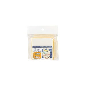 �z���x�C�� �A���r���I���ʐF�� ASK-03 ���� 151g �~�j�F��(10����) 270138