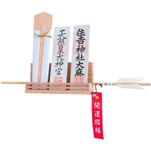 �_�I�̗�(Kamidananosato) �_�I ���_�� Lotus Three �Ǌ|�� ������� ���D���� ���D���� ���񂽂� �_�I ��_�D ���� ���D�� �V���� �͂��߂� ���F���D kamidana