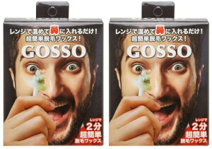 GOSSO 10�� 2�Z�b�g
